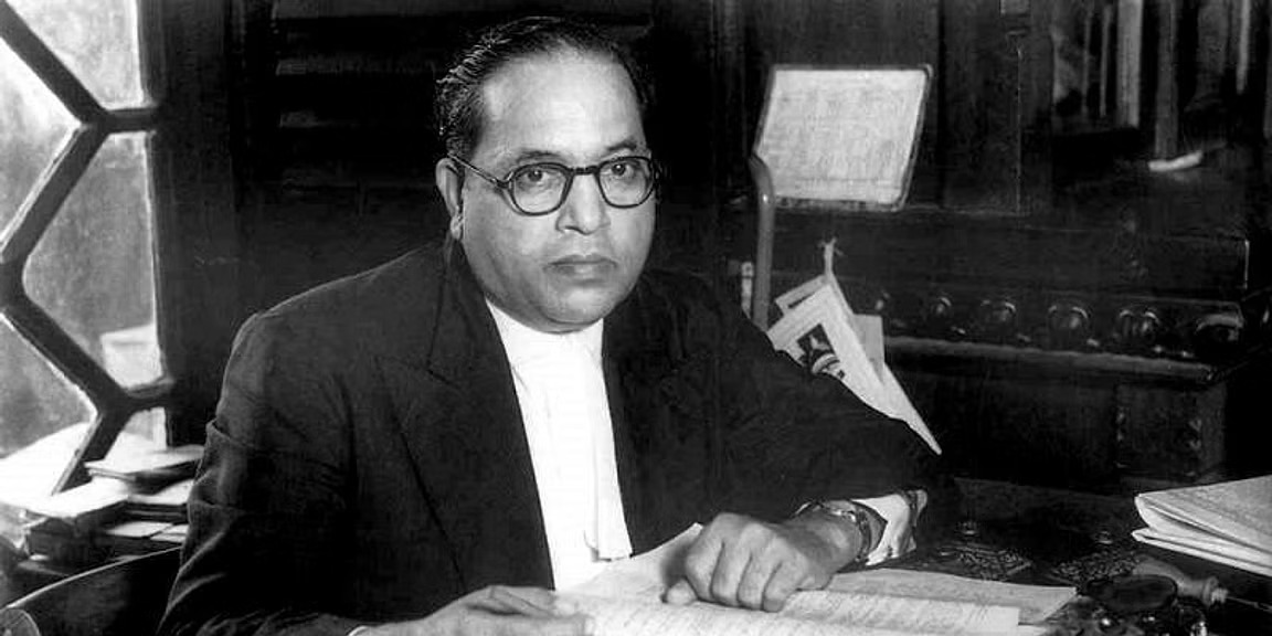 Bhimrao Ambedkar