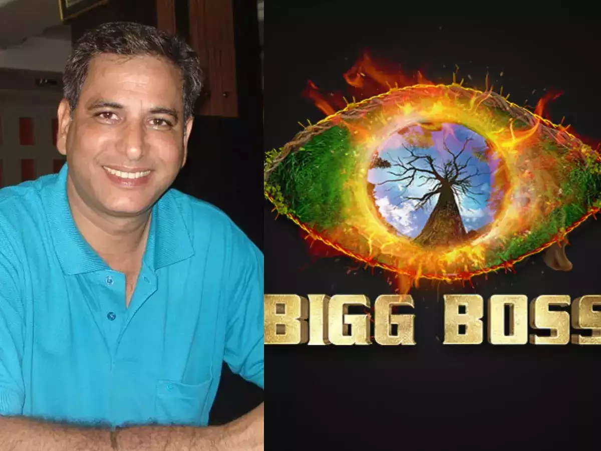 Bigg Boss Voice Actor