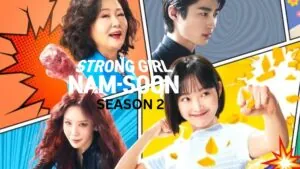Strong Girl Nam-Soon Season 2: Release Date